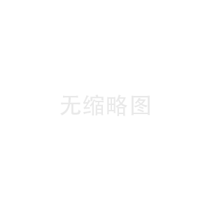 万家乐热水器维修收费价目表\60升电热水器几个人用